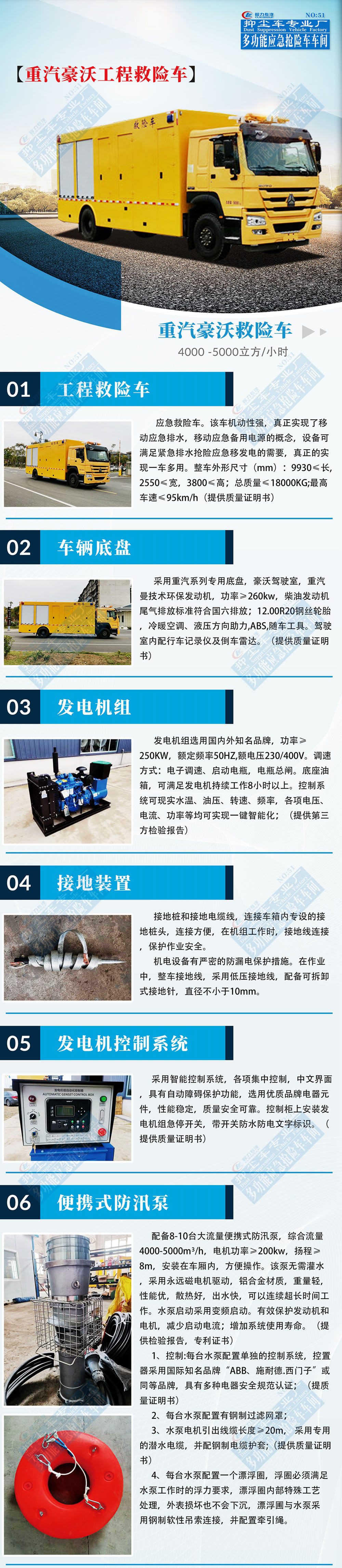 /202511/1762477102_de36aaa10268816614c5.jpg