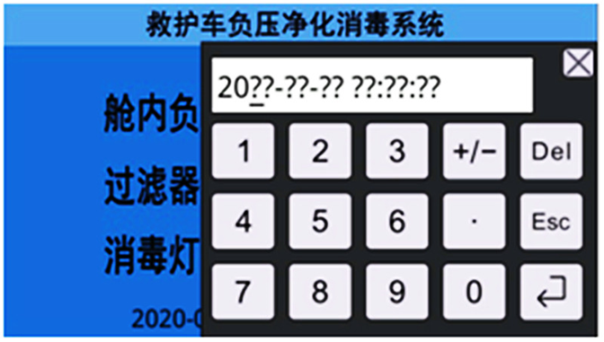 /202511/1762477364_e8e6cb3155cc6f78bfd6.png