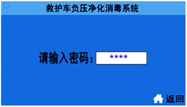 /202511/1762477381_24f79283341b1903b506.png