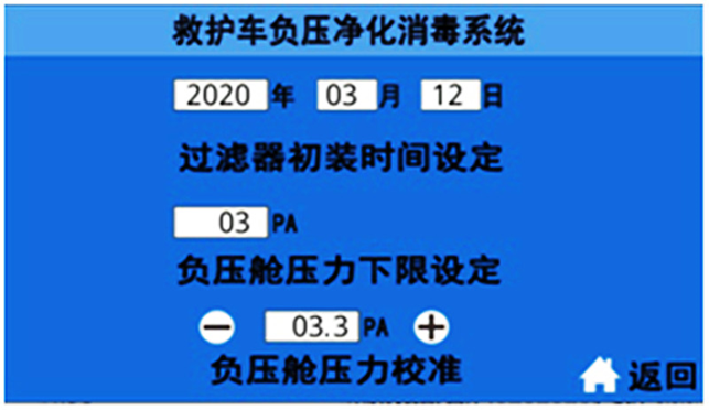 /202511/1762477381_b0e33f0ef3e4ed4c7cdb.png