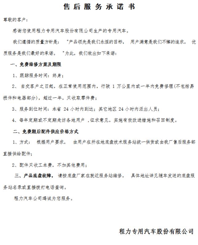 /202511/1762477495_862acb421605a52c0e80.png